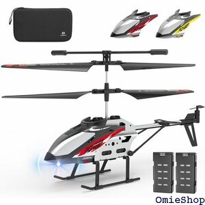 DEERC helicopter radio controlled model airplane toy. . elementary school student junior high school student present Japanese manual DE52