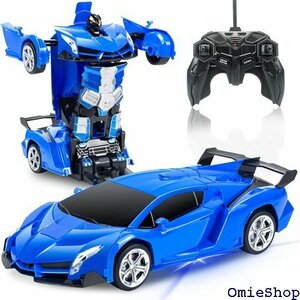 ラジコンカー 変形 ロボット 車おもちゃ スタントカー 転 子供おもちゃ 誕生日 クリスマス プレゼント ブルー