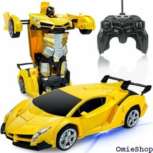 Tcvents radio controlled car deformation robot car toy child toy birthday Christmas present yellow 