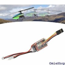 K110 RCヘリコプター ガバナー 飛行機 RCヘリコプター メインギアセット Ongwan_画像5