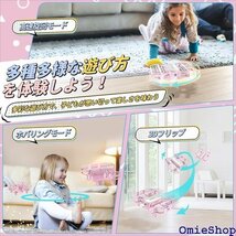 ドローン 小型 DEERC おもちゃ 100g未満 子 日 ギフト 小学生 初心者向け 室内向け D11 ピンク_画像7