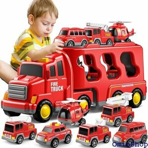 車 おもちゃ ミニカー 警察用トラック子供 の 車 お 生日 プレゼント 贈り物 クリスマス 7-in-1消防車の画像1