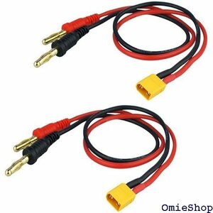 Maihuijia 2pcs 30cm 16awg. si. круг. штекер к XT30. штекер. коннектор. адаптор 