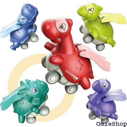Qizebaby 恐竜のおもちゃ プルバックカー 5 知育 おもちゃ 室内ゲーム クリスマスの誕生日 贈り物