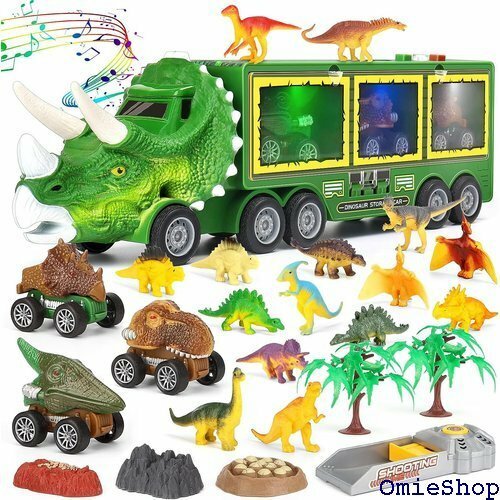 恐竜 おもちゃ 知育玩具 2 3 4 5 6歳 誕生日 物 クリスマスプレゼント おもちゃ 男の子 女の子 人気