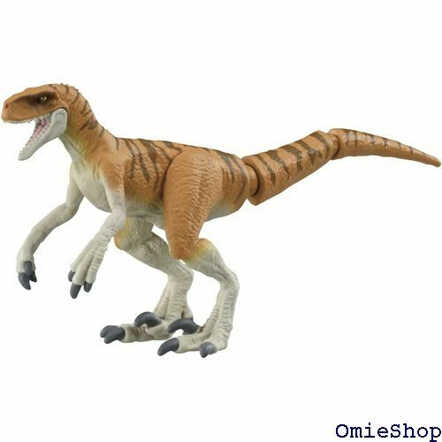 タカラトミー アニア ジュラシック・ワールド アトロキラプトル タイガー 動物 恐竜 おもちゃ 3歳以上
