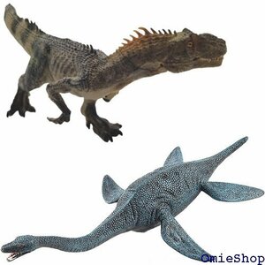UTST 恐竜 フィギュア セット アロサウルス フィ ス 海 恐竜 おもちゃ 6+ 緑アロサウルス＋プレシオ