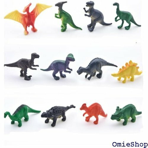 恐竜 おもちゃ 12個入れ