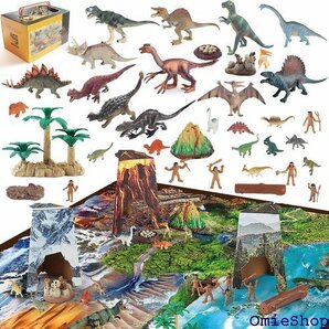 UQTOO 恐竜フィギュアセット 子供 恐竜遊び 大型 ゼント クリスマスプレゼント 定番おもちゃ 恐竜おもちゃ