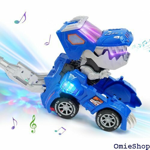 変形恐竜の車 車 おもちゃ 電動RCカー おもちゃの車 贈り物 誕生日プレゼント クリスマスプレゼント ブルー