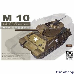 1/35 M10.. tank plastic model 