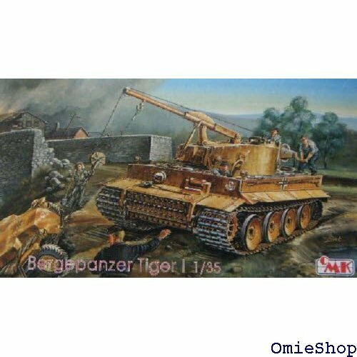 タミヤ CMK 1/35 ベルゲ タイガー スケール輸入品:49589