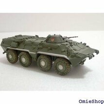 1/72 完成品 35017 ロシア陸軍 装甲兵員輸送車 BTR-80 1987_画像1