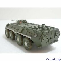 1/72 完成品 35017 ロシア陸軍 装甲兵員輸送車 BTR-80 1987_画像4