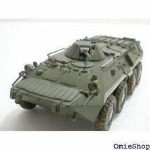 1/72 完成品 35017 ロシア陸軍 装甲兵員輸送車 BTR-80 1987_画像5