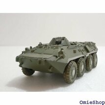 1/72 完成品 35017 ロシア陸軍 装甲兵員輸送車 BTR-80 1987_画像3