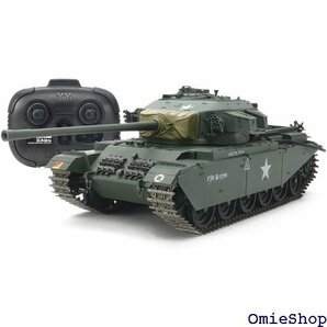 タミヤ 1/25RCタンクシリーズ No.4 センチュリオン Mk.III 専用プロポ付 56604