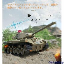 RC 戦車 タンク 軍用車両チ ャリオット ラジコンカ 車モデル 子供用おもちゃ 軍事趣味 人気 プレゼント 緑_画像3