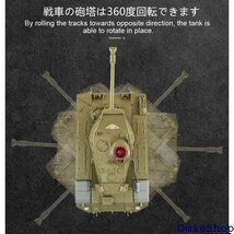 RC 戦車 タンク 軍用車両チ ャリオット ラジコンカ 車モデル 子供用おもちゃ 軍事趣味 人気 プレゼント 緑_画像5
