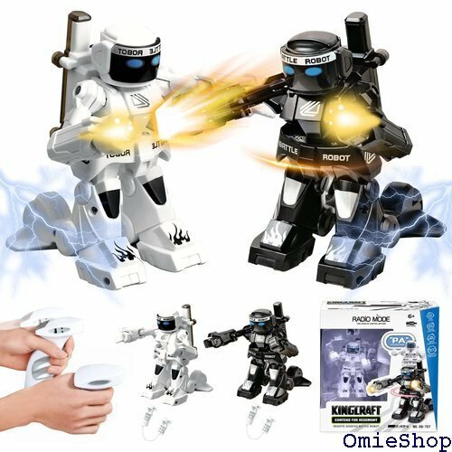 対戦ロボット おもちゃ ロボット バトル 電動ロボット 子ども ゲーム 誕生日 プレゼント 贈り物 白+黒セット