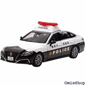 RAIS 1/43 トヨタ クラウン ARS220 2021 神奈川県警察所轄署地域警ら車両 中3 完成品