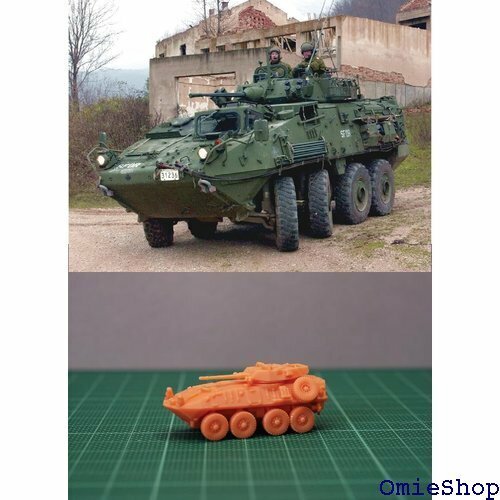 1/144 USA LAV-25 Armored Re ehicle fine detail Resin Kit