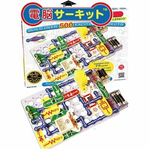 電脳サーキット500 国内代理店 日本語実験ガイド付き や電子回路の仕組みが学べるおもちゃSC-500ds003