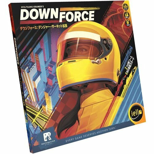 ダウンフォース: デンジャー・サーキット 日本語版 2-6人用 30分 8才以上向け ボードゲーム