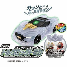 タカラトミー トミカ アースグランナー CG05 コアグランナーレオ トルクロックトミカ_画像2