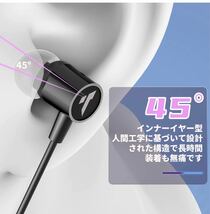 Bluetooth5.2 イヤホン ワイヤレスイヤホン 首かけイヤホンスポーツイヤホン イヤホンBluetooth72時間連続再生 マグネット搭載多モード対応_画像6