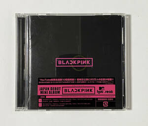 ★BLACKPINK　ブラックピンク★「JAPAN DEBUT MINI ALBUM：BLACKPINK」＜CD+DVD＞