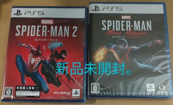 PS5 Marvel's Spider-Man: Miles Morales Spider-Man 2 通常版 新品未開封