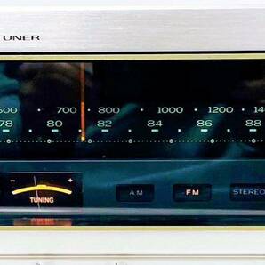 ■■ TRIO トリオ KT-9007 FM/AM ステレオチューナー ラジオチューナー オーディオ機器 音響機器の画像2