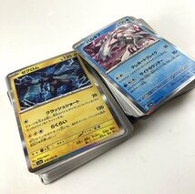 【77】② 1円～ ポケモンカード おまとめ 約100枚 カードゲーム ポケモン 返品不可 現状品 人気_画像9