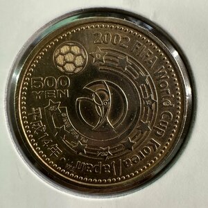 【2002FIFAワールドカップ】南北アメリカ 500円ニッケル黄銅貨 1枚組 収集家放出品 99