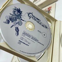 【80】☆激レア☆ステッカーあり クロノトリガー クロノ・トリガー CHRONO TRIGGER サントラ ゲーム音楽 中古 現状品_画像4