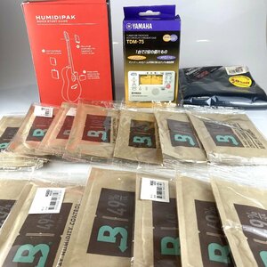 【77】1円～ おまとめ品 ギター用湿度調整剤 boveda humidipak 49％ ボべダ ヒュミディパック チューナー YAMAHA 動作未確認