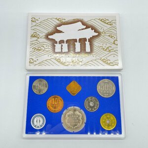 【80】1992年 平成4年 通常 ミント 貨幣セット 額面666円 現状品 収集家放出品