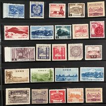◇◆古い日本記念切手◆◇未使用切手 お宝探し 希少切手含む 収集家放出品 99_画像4
