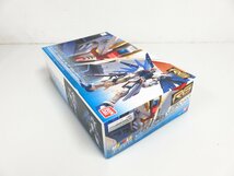 【80】1円～ 未使用品 RG 1/144 ZGMF-X10A フリーダムガンダム エクストラフィニッシュVer. ガンプラ プラモデル GUNDAM_画像2