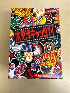 【80】1円～ 木更津キャッツアイ DVD-BOX (5枚組) 岡田准一 櫻井翔 酒井若菜 岡田義徳 佐藤隆太 塚本高史