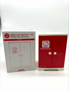 【80】1円～極希少 ハローキティ Hello Kitty Dress up collection ドレスアップコレクション 衣装ケース ハンガー3本付き クローゼット