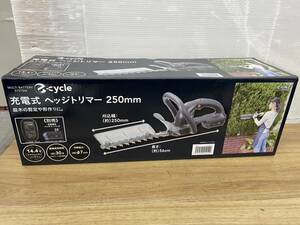 送料無料S82680 充電式 ヘッジトリマー 250mm カインズ GEC-52 CAINZ e-cycle 未使用