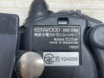 送料無料S82980 KENWOOD ケンウッド 特定小電力トランシーバー UBZ-LH20 2点セット品 無線_画像5