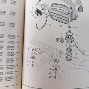 ホンダ 純正新品 神社仏閣型 C72/C92/CB92/CS92/CA96 タンクコック カップ パッキン（ストレーナー部） 16958-250-010の画像4