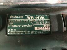 K-566 電動工具 HITACHI/日立工機 電動インパクトレンチ 14㎜ WR 14VA 動作確認済_画像4