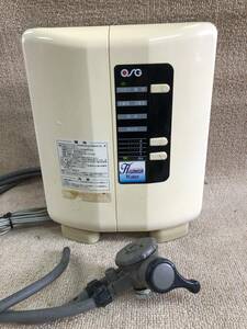 K-325 ニチデン 連続式電解水生成器 OSG HU-50 HumanWater ヒューマンウォーター 浄水器 通電OK