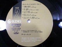 ■456：LP　帯付き　ザ・ピーナッツ　ザ・ピーナッツ・ヒストリー　Vol.1　K22A-454■_画像3