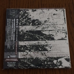 [ Khanate / Things Viral ] CD 帯付き 送料無料 Sunn O))), Old, Gnaw