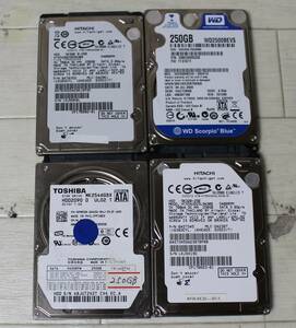 2.5インチ SerialATA 内蔵HDD 250GB 4台まとめて SATA　【U34】